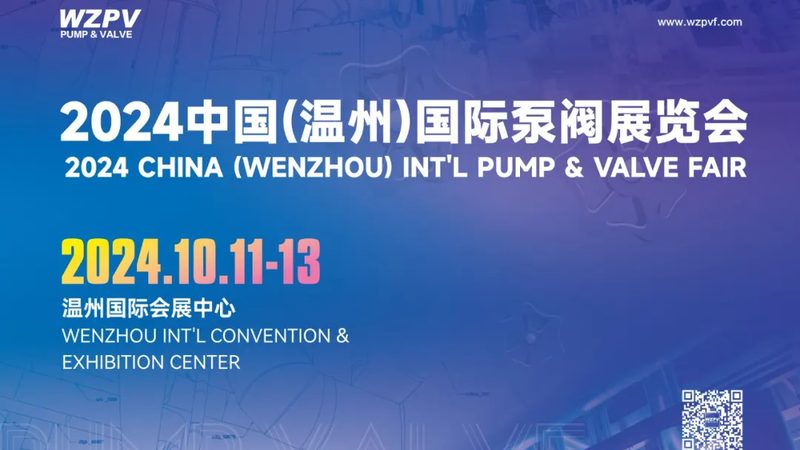 不锈钢管道泵电机功率与尺寸如何匹配？**