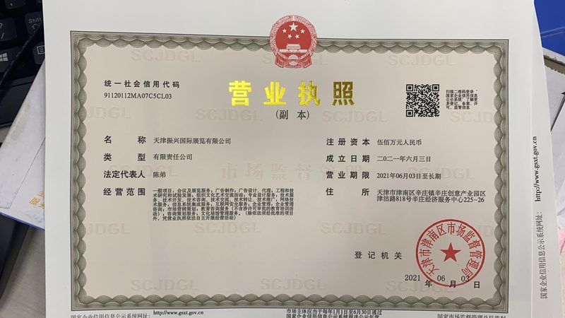 鱼池水泵选型：静音参数如何解读**