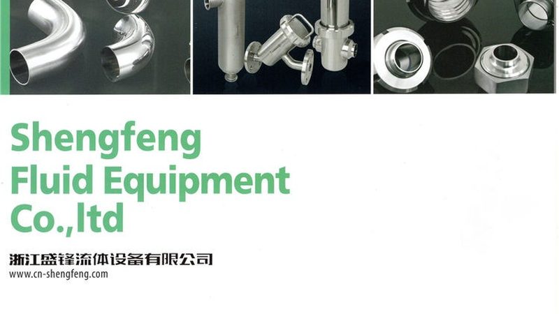 高压球阀截止阀：揭秘十大品牌背后的技术奥秘**